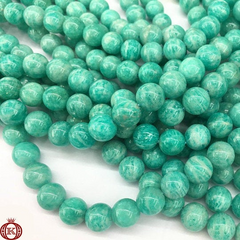Russian Amazonite Beads Smooth Round - 4mm - Beads