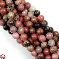Rhodonite Beads Smooth Round - 4mm - Beads