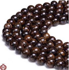 Bronzite Beads Smooth Round - 4mm - Beads