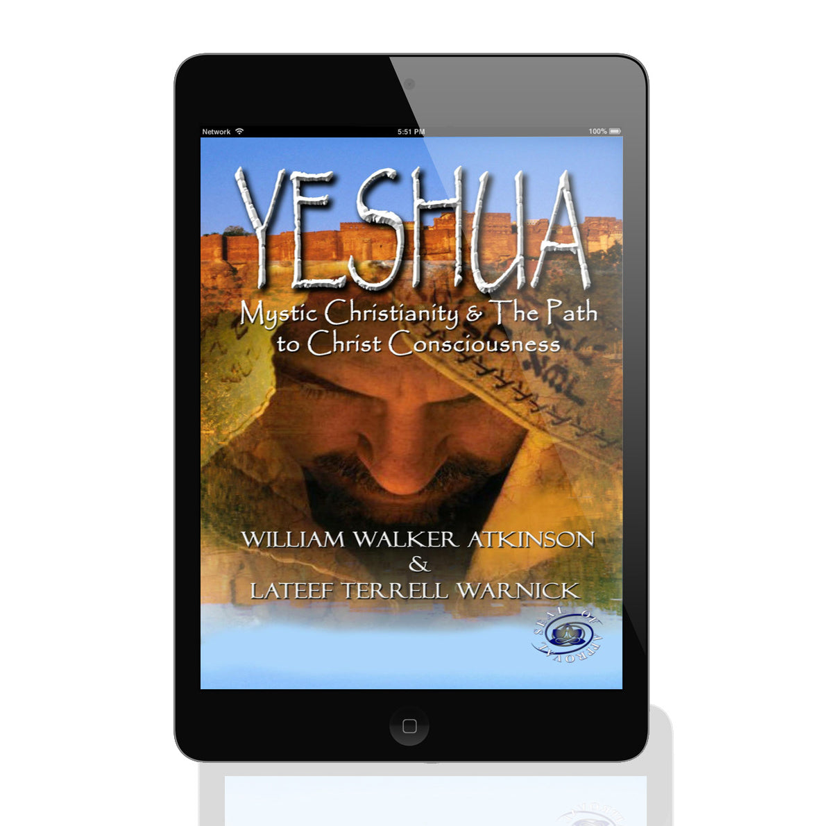 how did yeshua become jesus