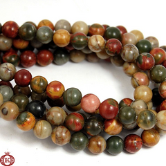 Red Creek Jasper Beads Smooth Round - 4mm - Beads