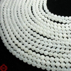 White Jade Beads Smooth Round - 4mm - Beads