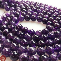 Amethyst Beads Smooth Round - 4mm - Beads