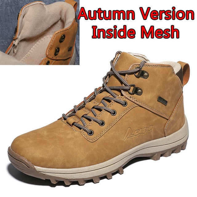 light camel leather athletic hiking boot 